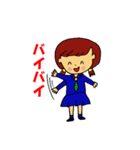 きらめき女子高生（個別スタンプ：9）