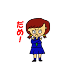 きらめき女子高生（個別スタンプ：12）