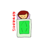 きらめき女子高生（個別スタンプ：13）