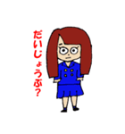 きらめき女子高生（個別スタンプ：14）