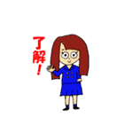 きらめき女子高生（個別スタンプ：15）