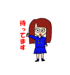 きらめき女子高生（個別スタンプ：17）