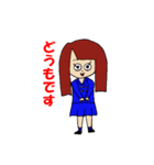 きらめき女子高生（個別スタンプ：18）