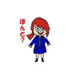 きらめき女子高生（個別スタンプ：20）