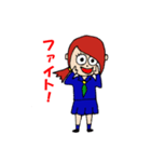 きらめき女子高生（個別スタンプ：22）