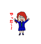 きらめき女子高生（個別スタンプ：23）