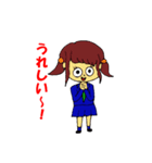 きらめき女子高生（個別スタンプ：29）