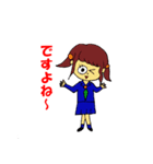きらめき女子高生（個別スタンプ：30）