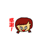 きらめき女子高生（個別スタンプ：36）