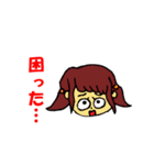 きらめき女子高生（個別スタンプ：39）
