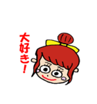 きらめき女子高生（個別スタンプ：40）