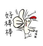 Annoying Chicken - Mr.G（個別スタンプ：10）
