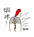 Annoying Chicken - Mr.G（個別スタンプ：25）