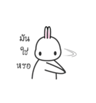 Rabbit Officer（個別スタンプ：15）