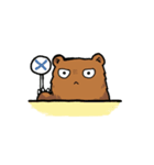 働くクマモク（個別スタンプ：3）