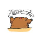働くクマモク（個別スタンプ：13）