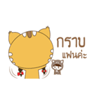 Girl Cat ＆ Boy Dog（個別スタンプ：2）