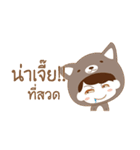 Girl Cat ＆ Boy Dog（個別スタンプ：3）