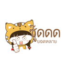 Girl Cat ＆ Boy Dog（個別スタンプ：5）