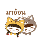 Girl Cat ＆ Boy Dog（個別スタンプ：9）