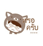 Girl Cat ＆ Boy Dog（個別スタンプ：10）