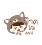 Girl Cat ＆ Boy Dog（個別スタンプ：12）