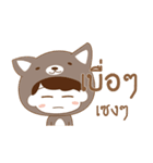 Girl Cat ＆ Boy Dog（個別スタンプ：13）