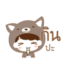 Girl Cat ＆ Boy Dog（個別スタンプ：15）