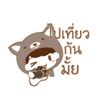 Girl Cat ＆ Boy Dog（個別スタンプ：17）