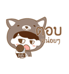 Girl Cat ＆ Boy Dog（個別スタンプ：19）