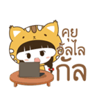 Girl Cat ＆ Boy Dog（個別スタンプ：20）