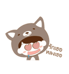 Girl Cat ＆ Boy Dog（個別スタンプ：21）