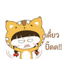 Girl Cat ＆ Boy Dog（個別スタンプ：22）