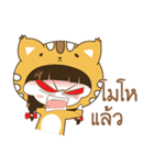 Girl Cat ＆ Boy Dog（個別スタンプ：23）
