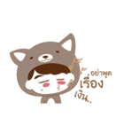Girl Cat ＆ Boy Dog（個別スタンプ：24）