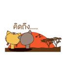 Girl Cat ＆ Boy Dog（個別スタンプ：25）