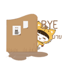 Girl Cat ＆ Boy Dog（個別スタンプ：28）