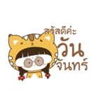 Girl Cat ＆ Boy Dog（個別スタンプ：29）