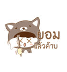 Girl Cat ＆ Boy Dog（個別スタンプ：31）