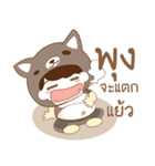 Girl Cat ＆ Boy Dog（個別スタンプ：32）