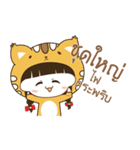 Girl Cat ＆ Boy Dog（個別スタンプ：33）