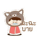 Girl Cat ＆ Boy Dog（個別スタンプ：35）