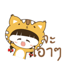 Girl Cat ＆ Boy Dog（個別スタンプ：37）
