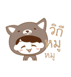 Girl Cat ＆ Boy Dog（個別スタンプ：38）