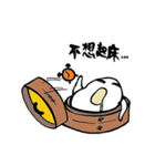 Face-crooked sesame buns（個別スタンプ：3）