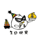 Face-crooked sesame buns（個別スタンプ：8）