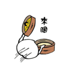 Face-crooked sesame buns（個別スタンプ：15）
