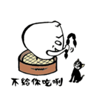 Face-crooked sesame buns（個別スタンプ：32）