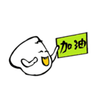 Face-crooked sesame buns（個別スタンプ：36）
