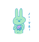 みどりいろのうさぎ（個別スタンプ：22）